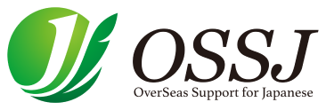 OverSeas Support for Japanese